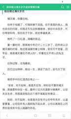 在菲律宾被遣返需要走什么流程